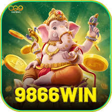 9866win - Ultimate Edition v4.7.4