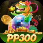 pp300 Pro - Free Download