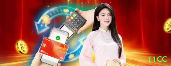 11cc Slot Machine Supreme Screenshot 1