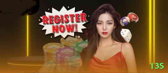 13s Ultimate BR v2.6.5 Screenshot 1