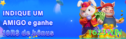 1623win Mega APK v2.2.9 Screenshot 1