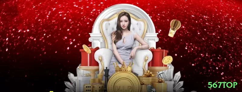 567top Gaming Turbo v5.0.2 Screenshot 1