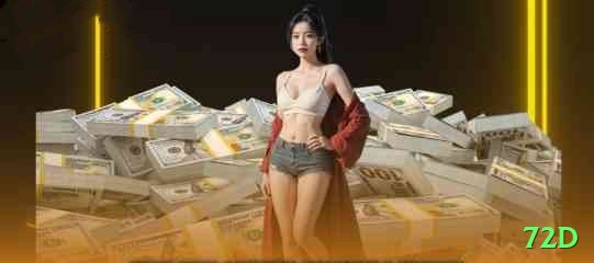 72d Games Royal Screenshot 2