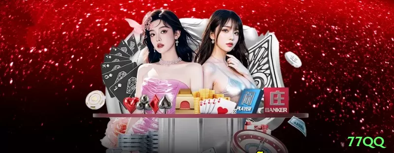 Screenshot - 77qq 🃏💎 Blackjack App com contagem automática secreta: baixe já, ative modo pro + bônus 250% — vire a casa com +2% edge real e ganhe milhares por dia no sofá, sem ninguém saber seu segredo! 📈💵