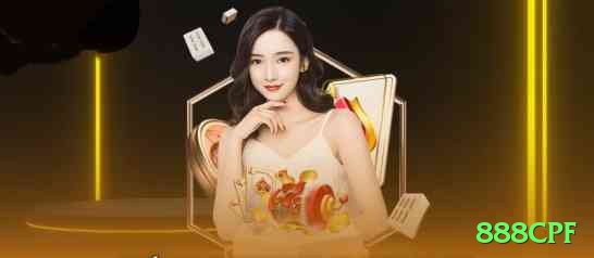 888cpf Prime APK v5.7.4 Screenshot 2