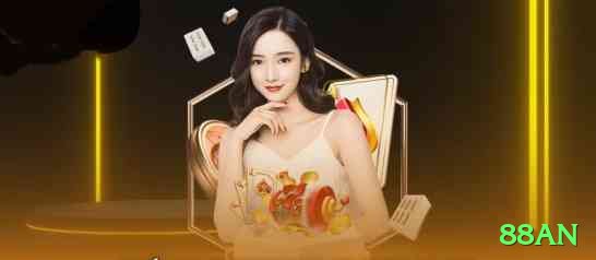 88an Ultimate Jackpot Screenshot 1