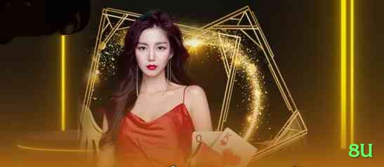 8u Prime Casino App Screenshot 2