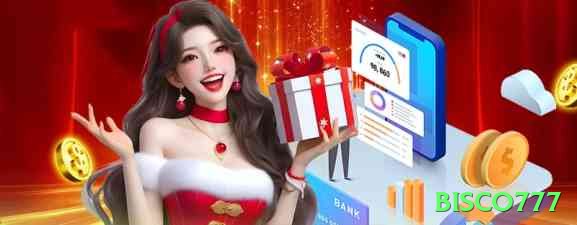 bisco777 Mobile Turbo Screenshot 1