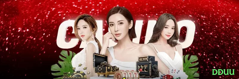 dduu Live Casino Legend Screenshot 2