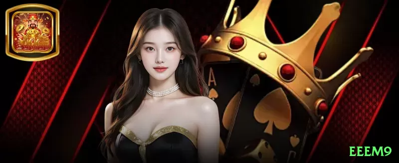 eeem9 Casino Official v5.6.3 Screenshot 1