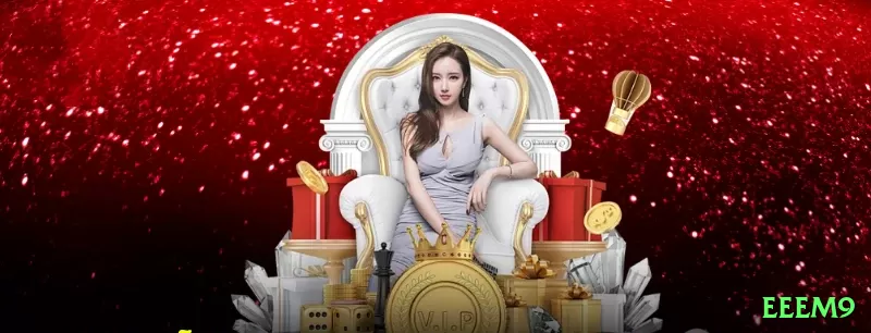 eeem9 Gold Latest v3.4.1 Screenshot 2