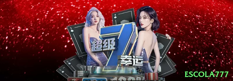 Screenshot - escola777 🎰🔥 Max cashback slots: jogue qualificados com 15% cashback — edge efetivo +15% em grind longo! 🌟📉