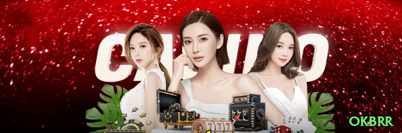 okbrr Legend 2026 Screenshot 1