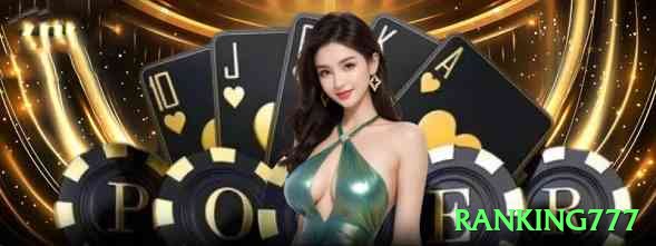 Screenshot - ranking777 🎰🌀 Baccarat streak follower: aposte em banker após 4 seguidos — sequências longas pagam fortunas! 📊🔥