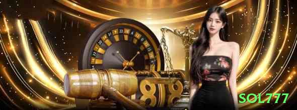 sol777 APK Premium v1.2.2 Screenshot 1