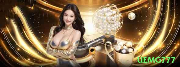 uemg777 Slot Machine Deluxe Screenshot 2