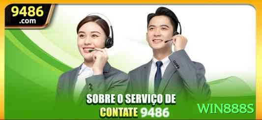 win888s - Supreme v2.3.2 Screenshot 1