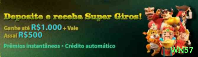 wn57 Pro 2026 Screenshot 1